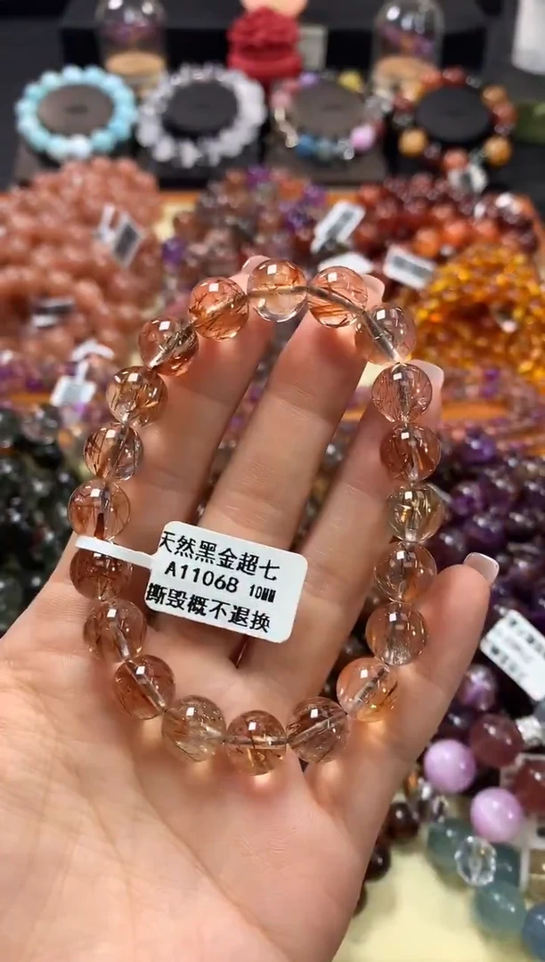 未镶嵌手链水晶10*