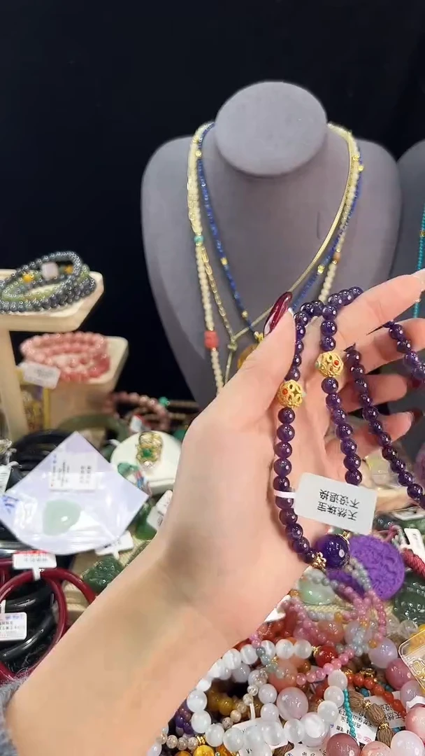 【闪购商品】紫晶颈饰未镶嵌项链