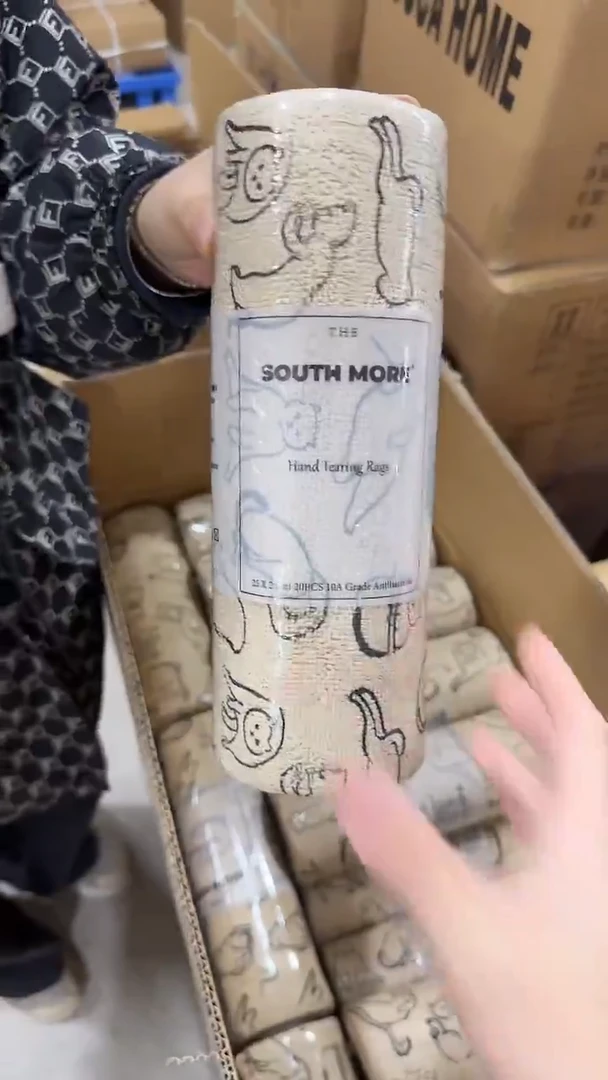 瓷片黑色瑜伽猫周抛手撕抹布