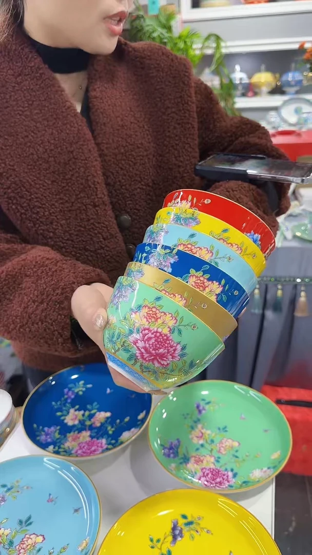 【闪购商品】瓷片5英寸景德镇莲子碗6个混色