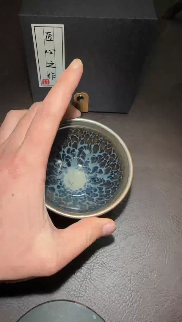 茶盏277号雀羽束口