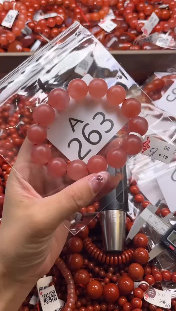 南红玛瑙未镶嵌珠宝奇石A263-13