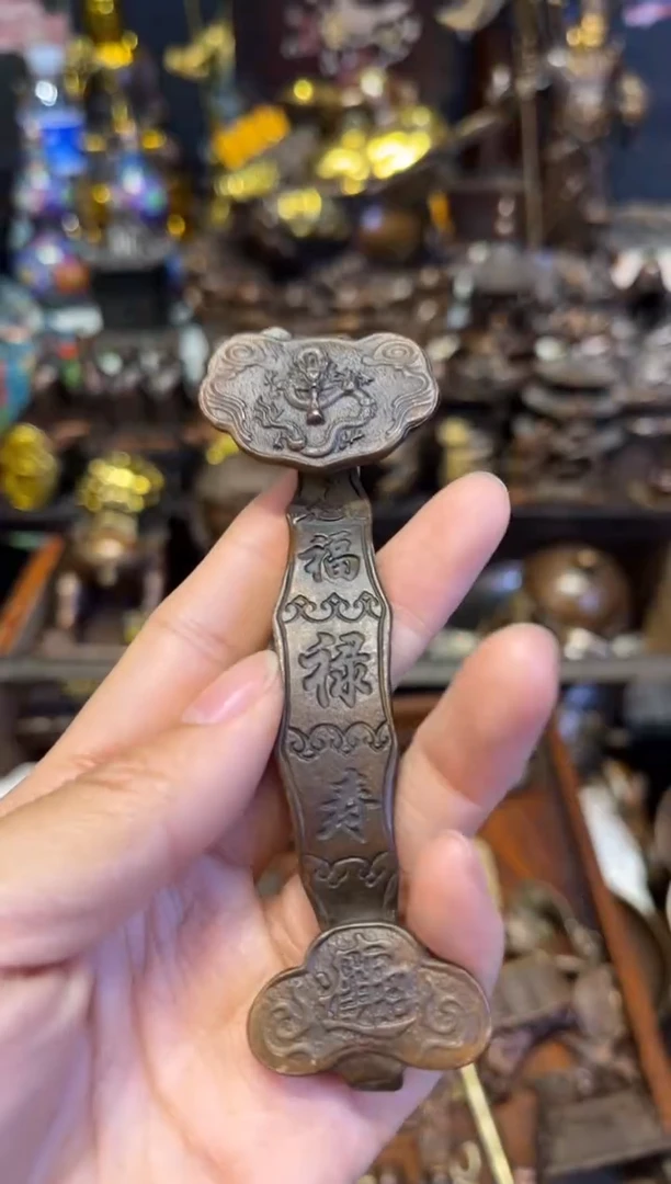 瑞瑞古铜高端精品M2352