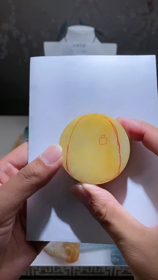 未镶嵌定制翡翠翡翠1202007