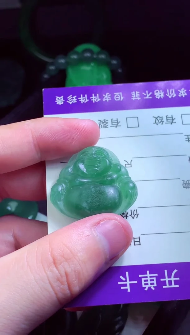 定制翡翠未镶嵌光*天然缅甸翡翠A货毛货吊坠