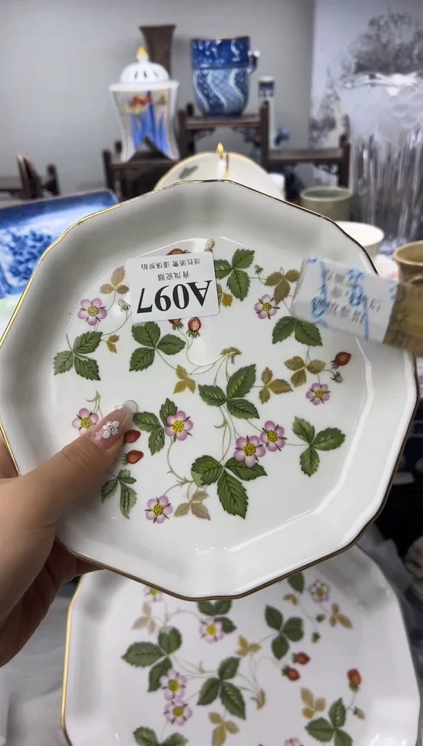 瓷片马****豆  A097