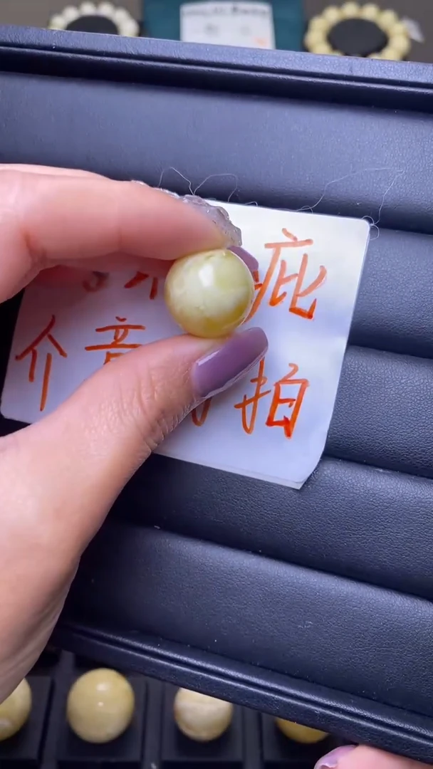 【闪购商品】琥珀裸石未镶嵌葵. 31