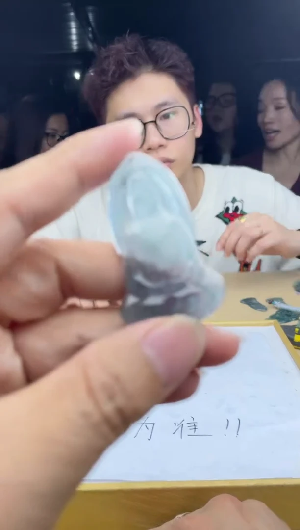 【闪购商品】定制翡翠未镶嵌      5161
