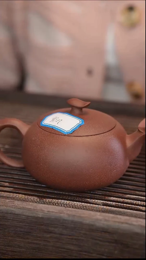 茶壶紫砂【宽口】 凤鸣朝阳 半手工 240cc