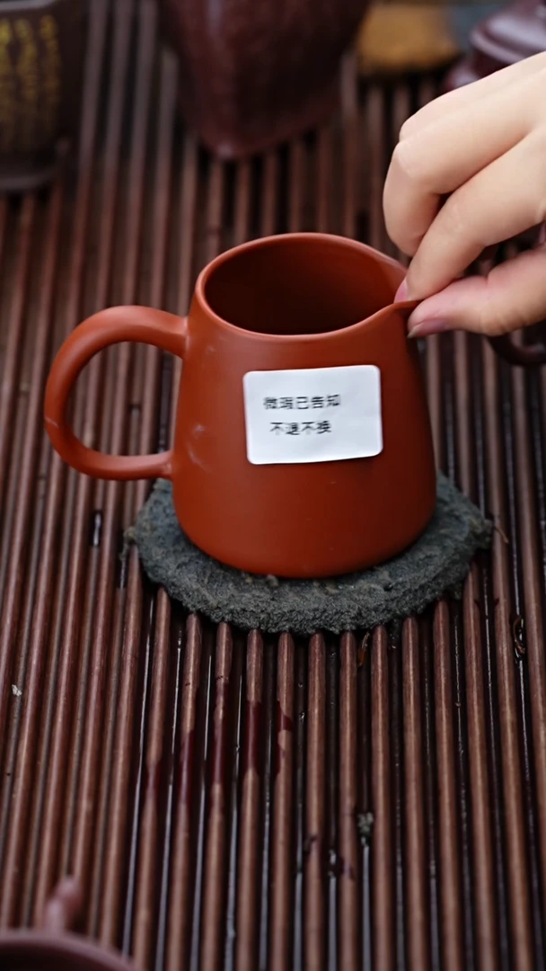 茶杯紫砂微瑕紫砂红光素公道