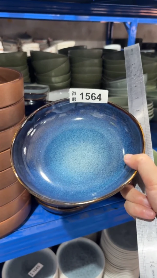 陶瓷1564微瑕陶瓷餐具2个装