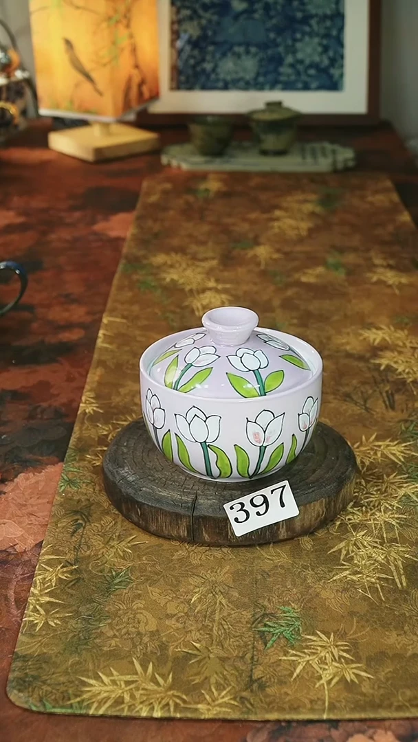 茶碗...........397