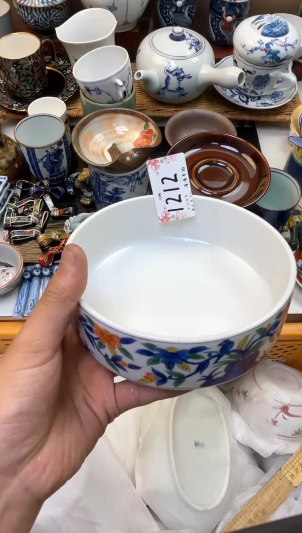轩轩瓷器 闪购类型 定向 金角大王