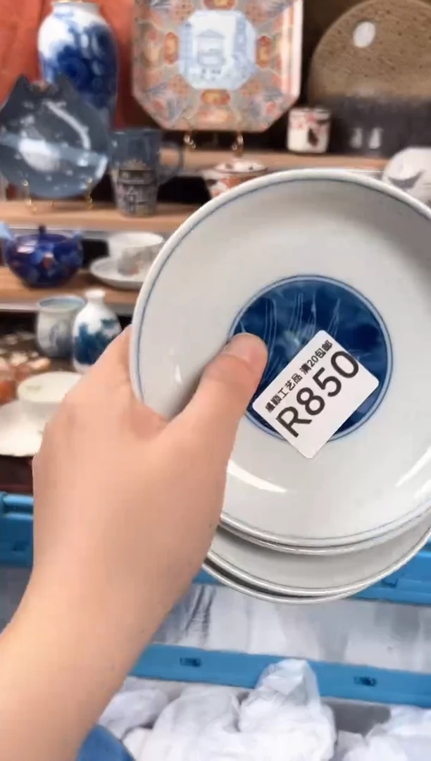 瓷片李****架850R瓷器默认微瑕