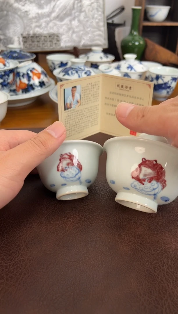 兰****机照夜白青花釉里红非遗作品套组