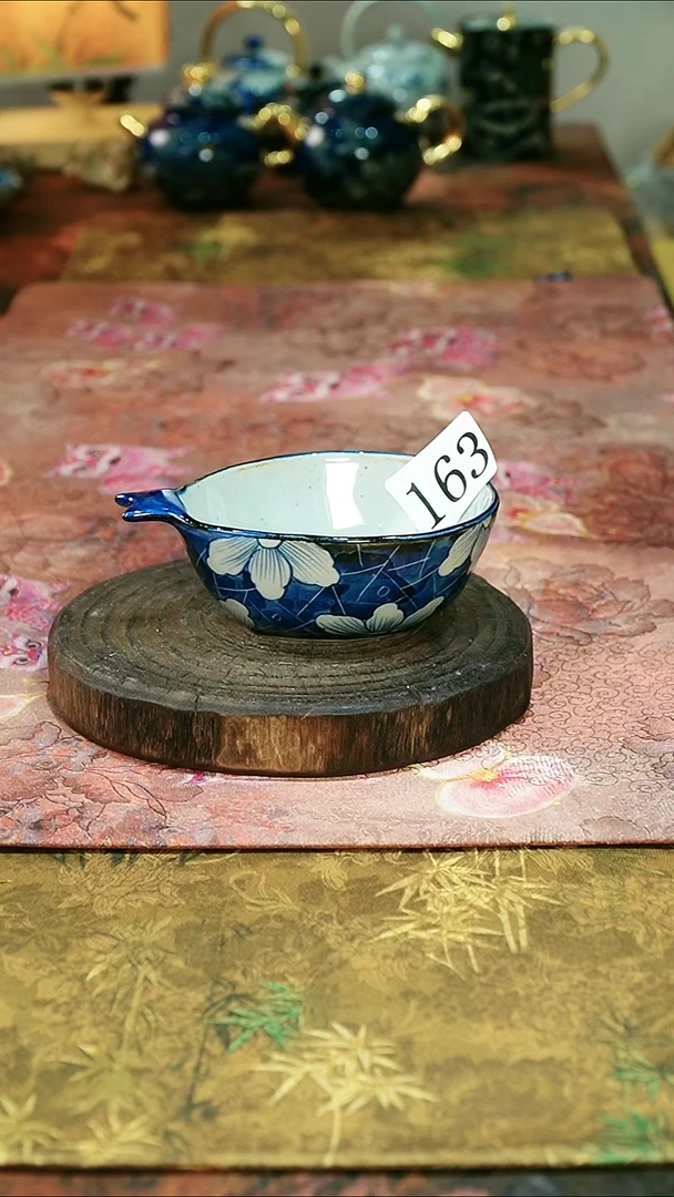 茶具..............163