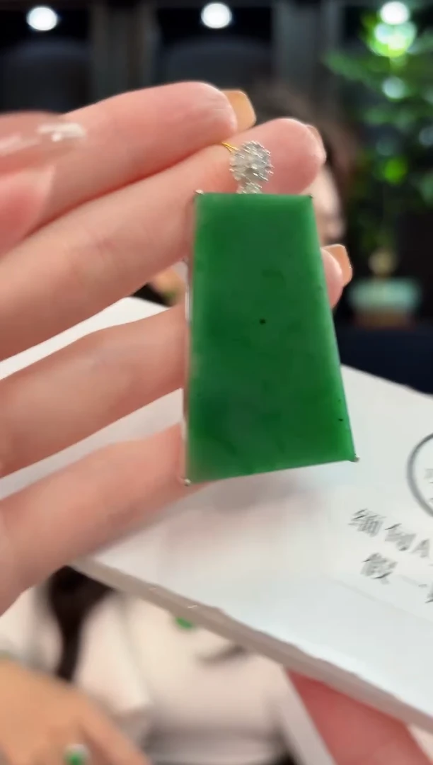 吊坠(不含链)未镶嵌翡翠 缅甸A货/支持复检/一件