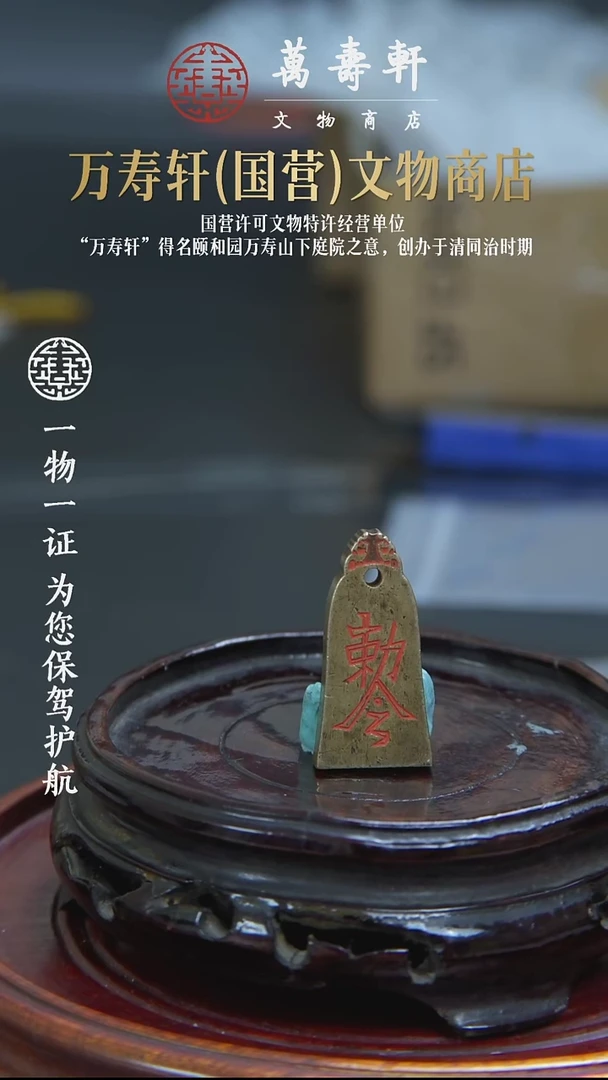 建ZBM雷霆都世8888