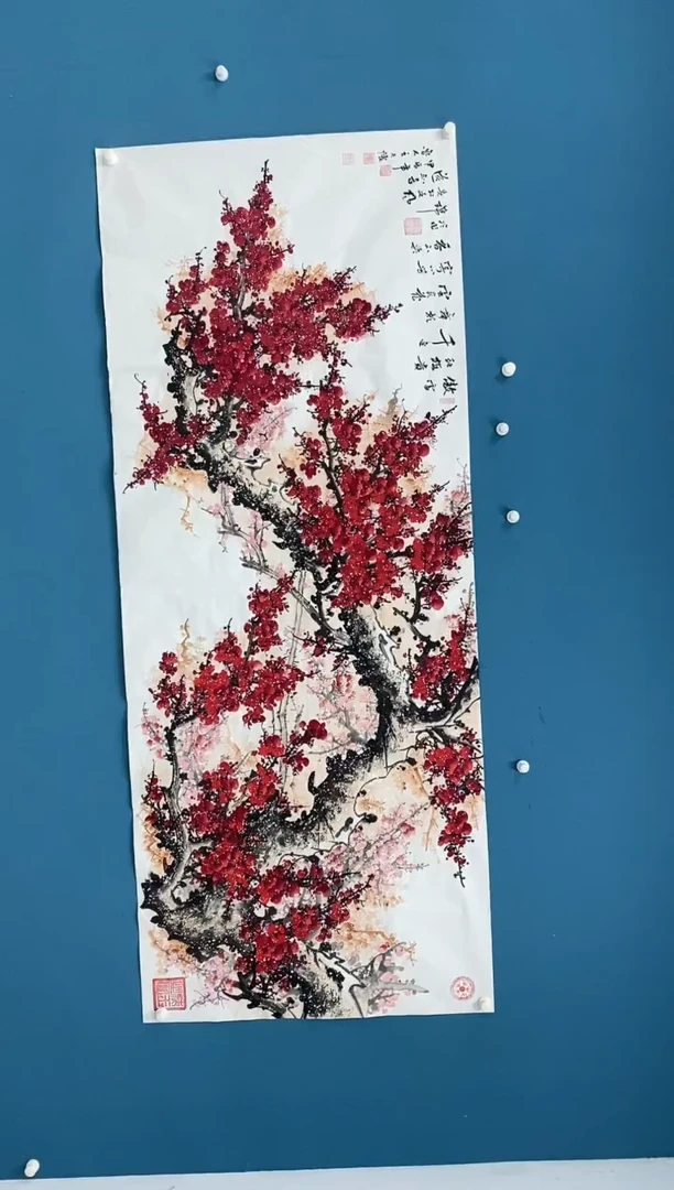 【闪购商品】国画2.10-王夫怀-八尺红梅