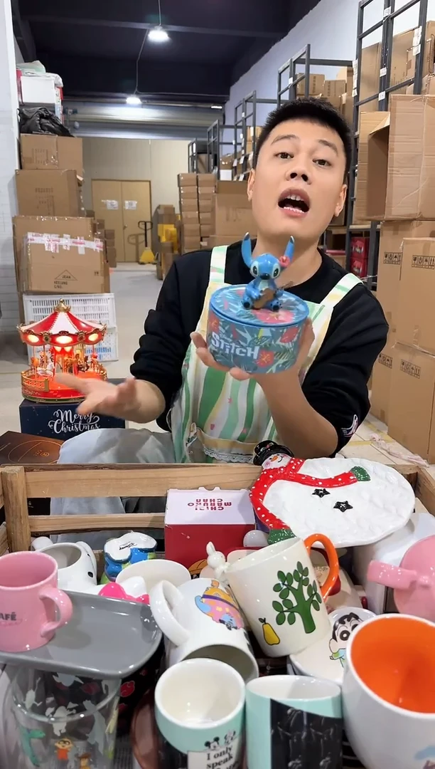瓷片史迪仔首饰盒