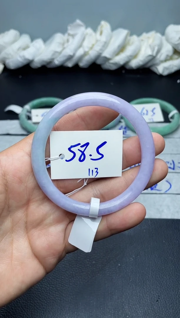 未镶嵌手镯翡翠113