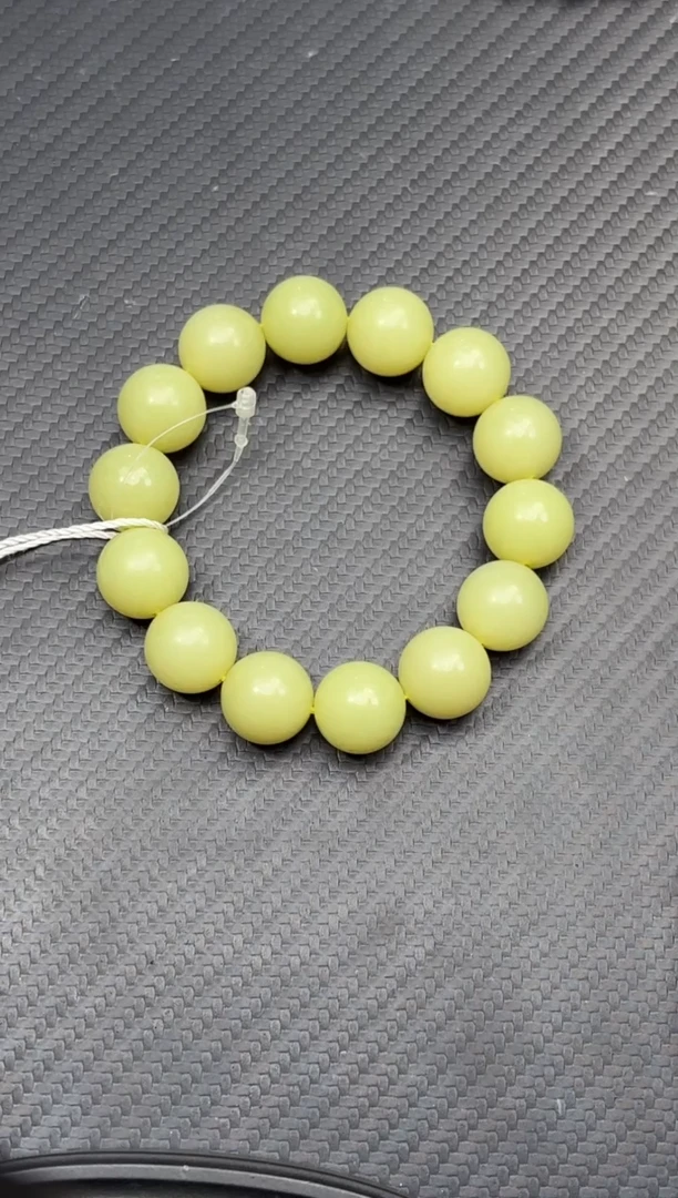 未镶嵌手串和田玉若羌青黄口卡16圆珠手串确认收货返700