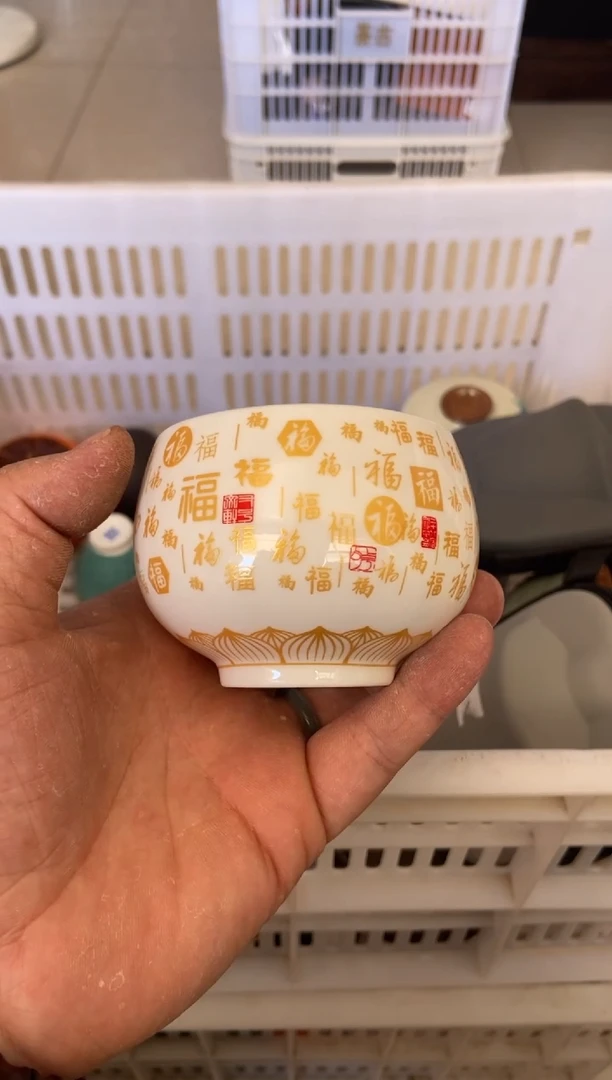 杯无运费险有瑕疵的摄影的产品有使用过的痕迹有点脏介意勿拍