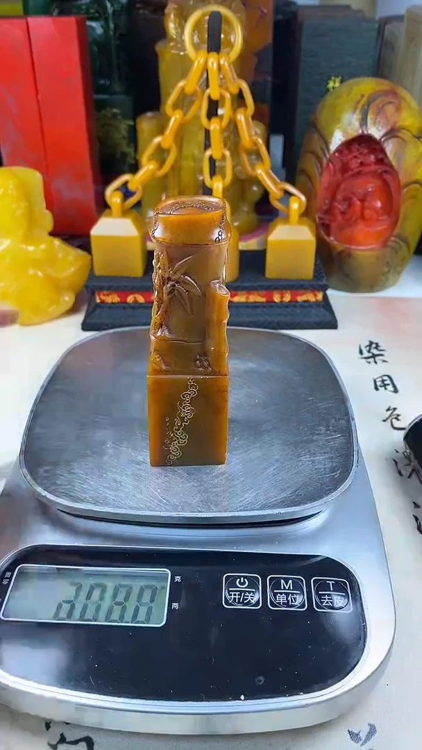 寿山石印石18寿山石