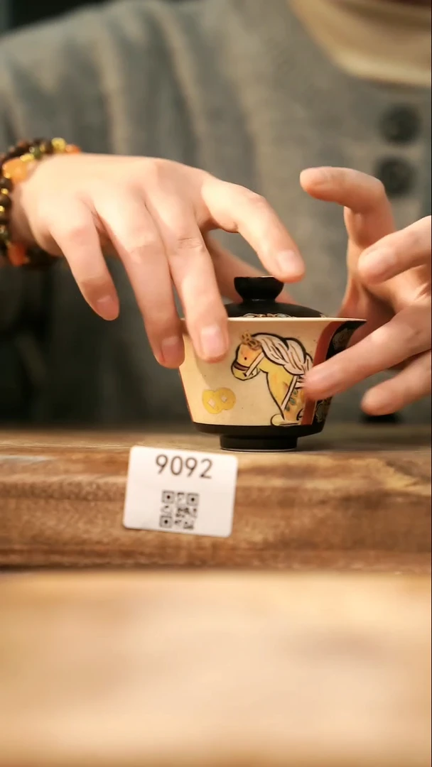 【落单孤品】福利/盖碗@@9092