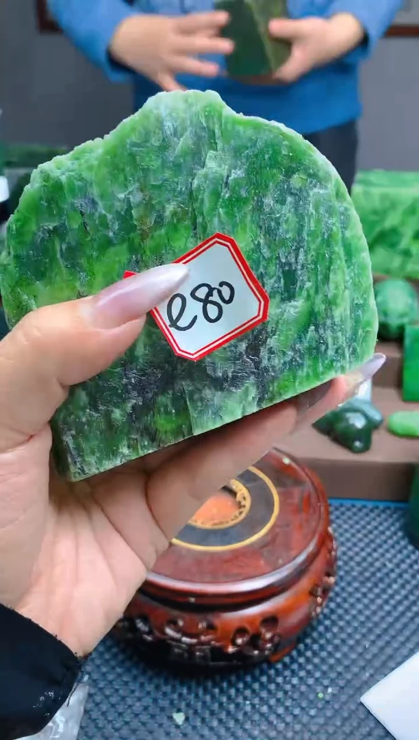 【闪购商品】和田玉（碧玉）珠宝半成品未镶嵌1