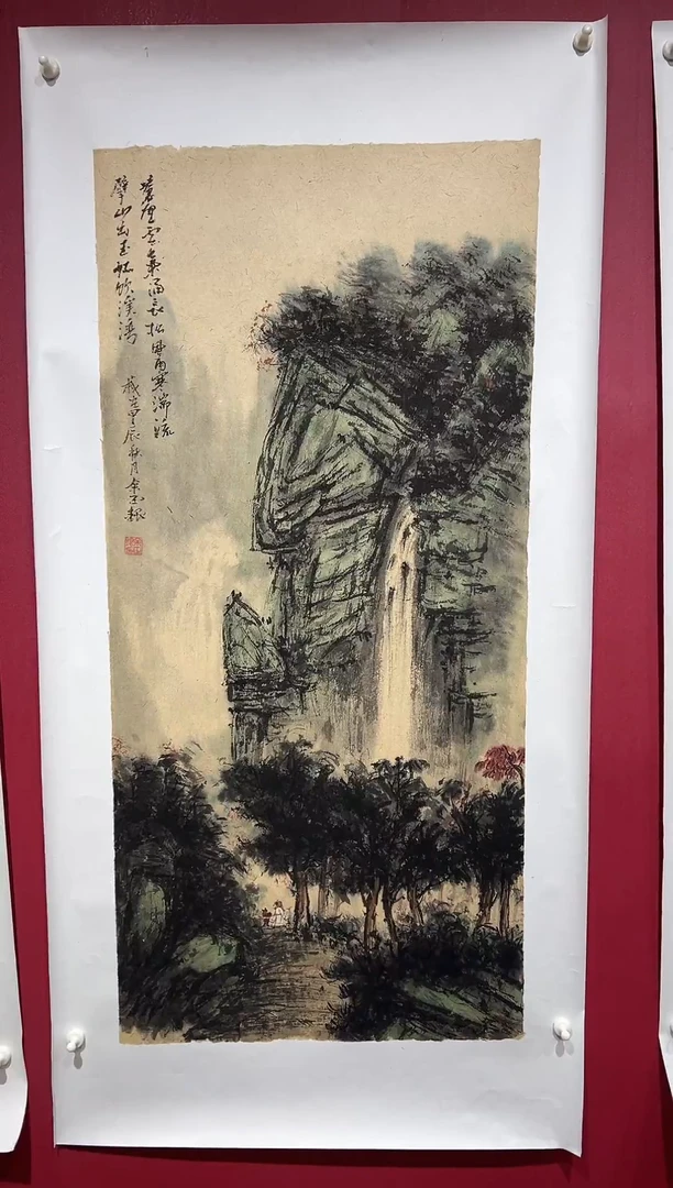 国画手绘书法国画