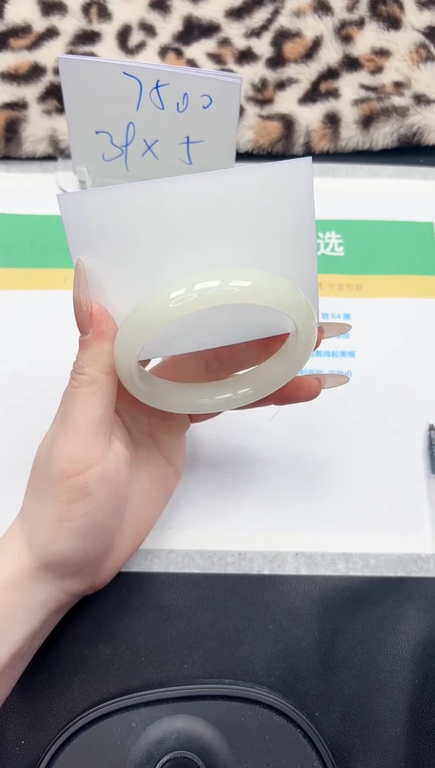 【闪购商品】石英质玉手镯未镶嵌86-62