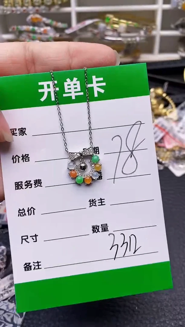 【闪购商品】翡翠戒指银S925镶嵌/*3312