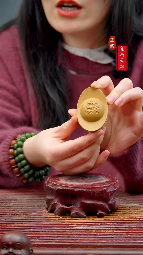 紫砂宜兴紫砂摆件