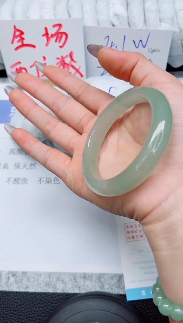 未镶嵌手镯石英质玉201-54