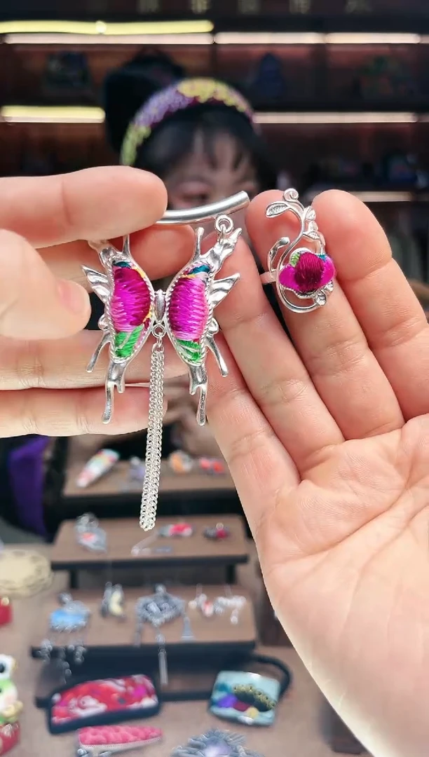 【闪购商品】织绣1818黔东南苗族刺绣