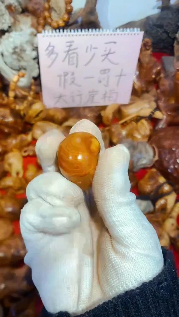 柏木（崖柏）27北太行崖柏手把件手串