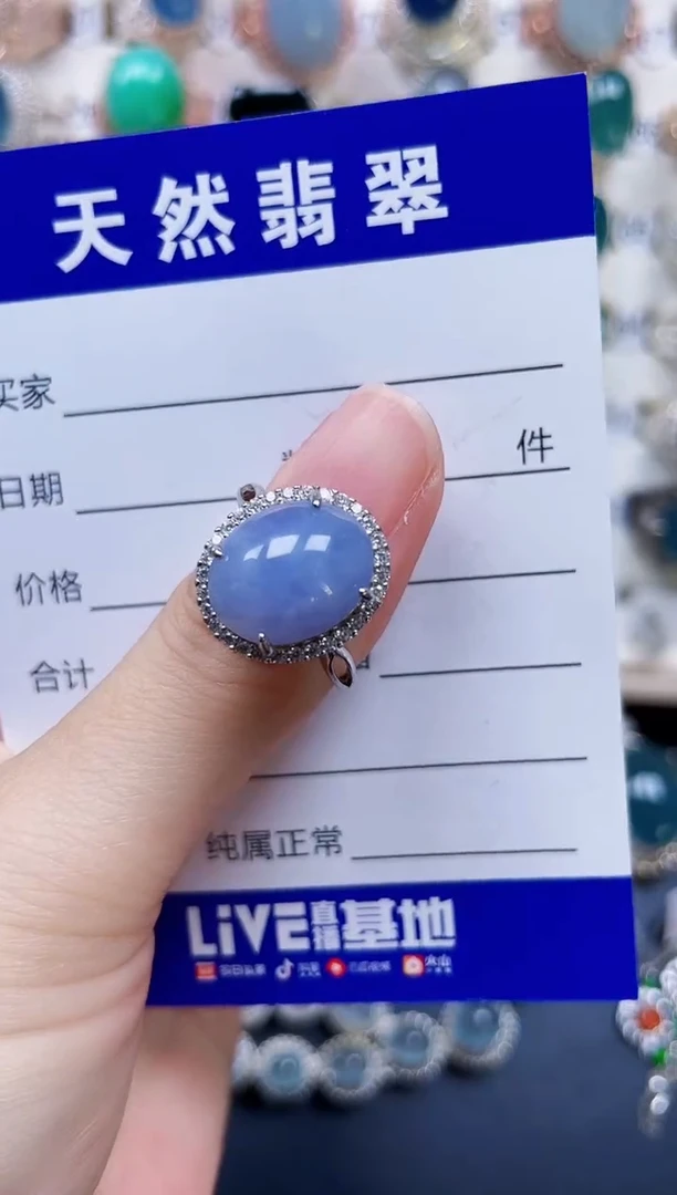 银S925镶嵌戒指翡翠83
