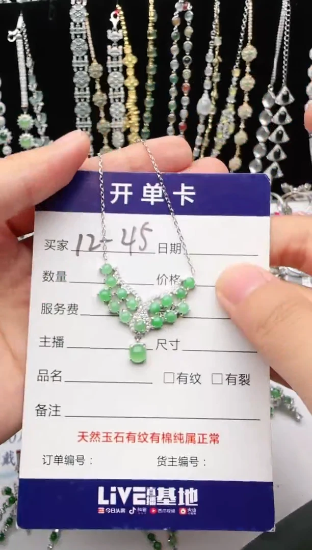 翡翠戒指银S925镶嵌2222