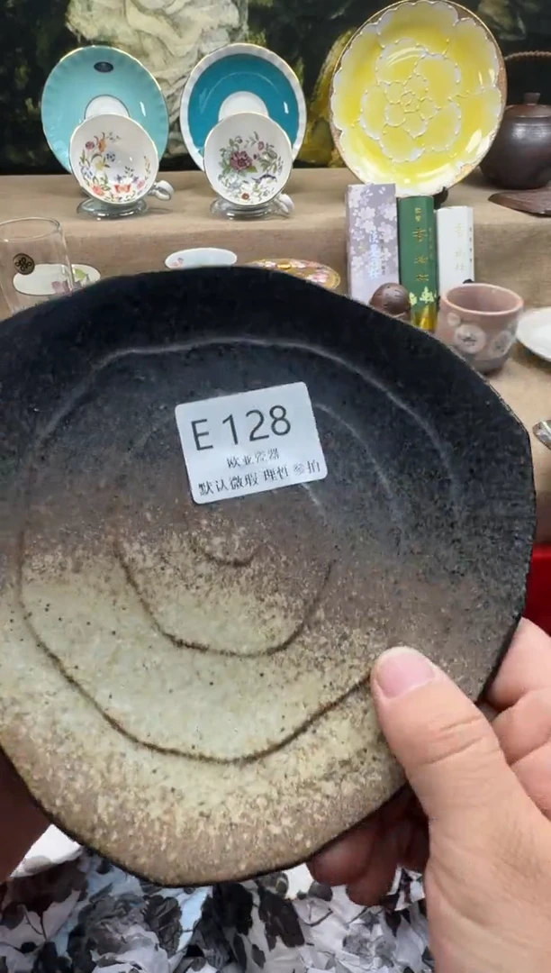 瓷片姑****馆瓷片   E128