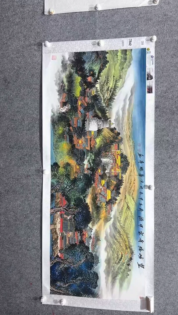 国画张传亭老师的作品3