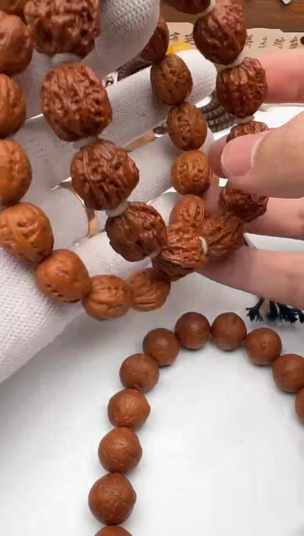 【闪购商品】文玩核桃吊坠秋子手串