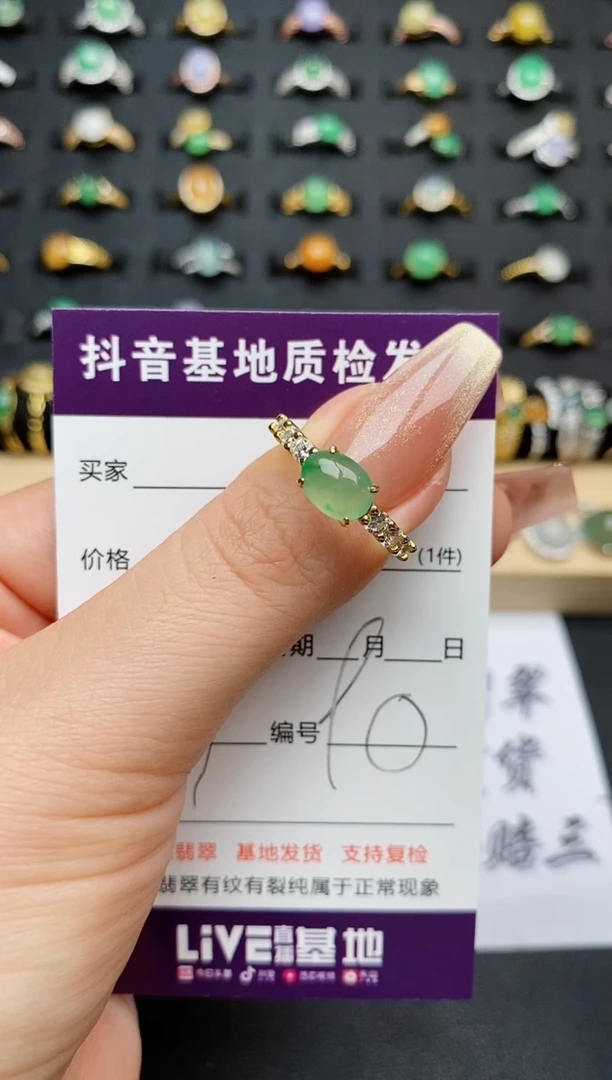 翡翠戒指银S925镶嵌...........