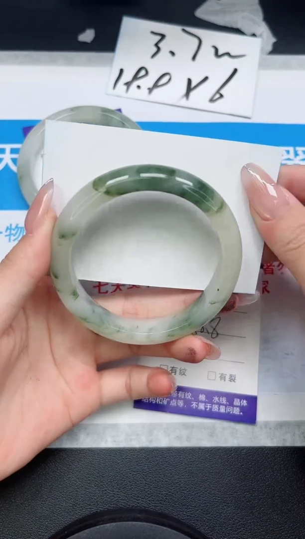 【闪购商品】石英质玉手镯未镶嵌239