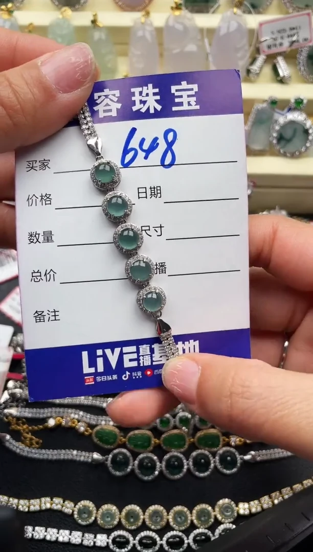 【闪购商品】翡翠戒指银S925镶嵌天然A货翡翠 S925银镶嵌