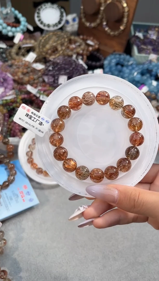 水晶手串未镶嵌黑金超七11+