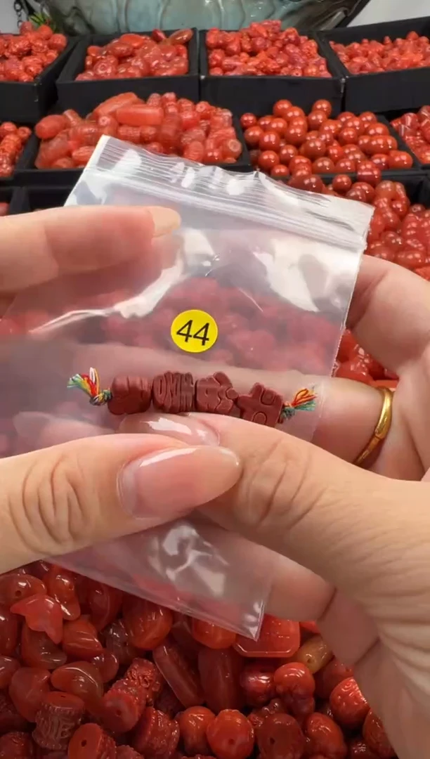 颈饰未镶嵌南红玛瑙1