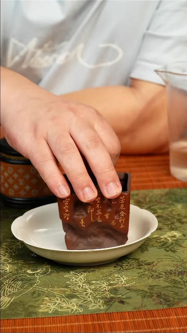 茶壶紫砂石窟杯v就会被v空间