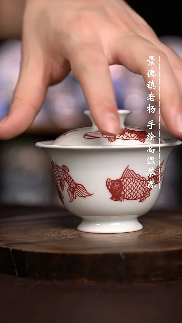 微瑕福利  现代瓷130