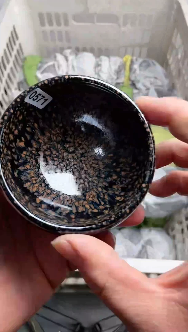 【闪购商品】茶盏571高端茶器主人杯